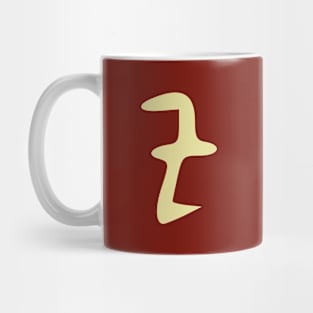 𐤉 - Letter I - Phoenician Alphabet Mug